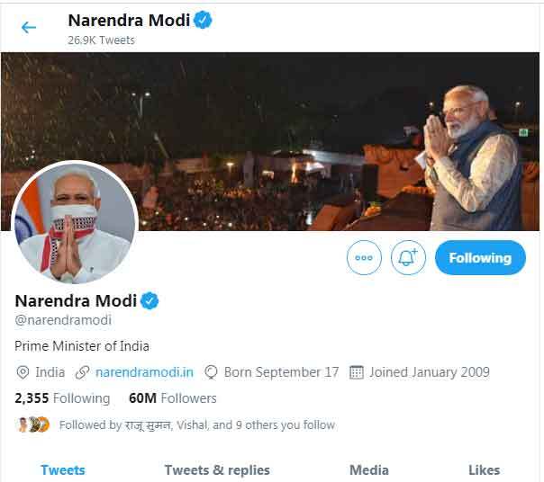 मोदी के ट्विटर फाॅलोअर्स की संख्या बढ़कर छह करोड़ पर पहुंची