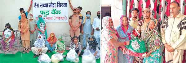 Humanity: डेरा सच्चा सौदा भूखों को दे रहा निवाला…