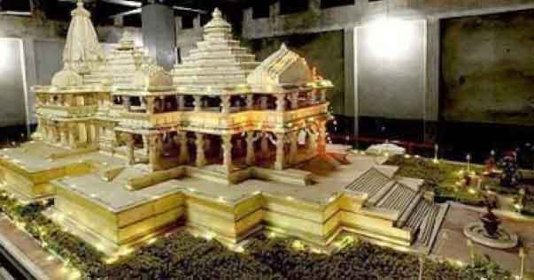 अयोध्या में राम मंदिर के लिये नींव की खुदाई शुरू