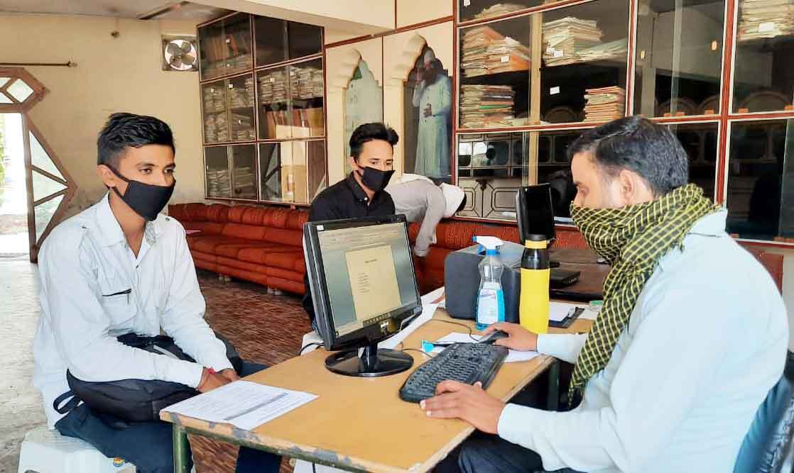 शाह सतनाम जी छात्र महाविद्यालय में ऑनलाइन दाखिले शुरू