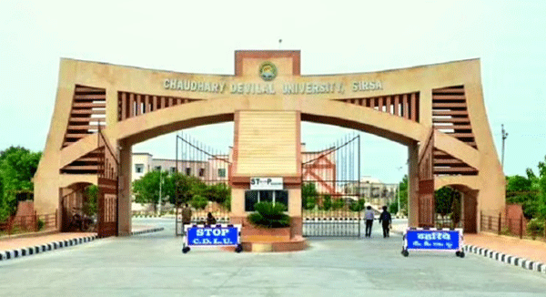विवि का बड़ा फैसला, ऑनलाइन भी दें सकेंगे परीक्षा