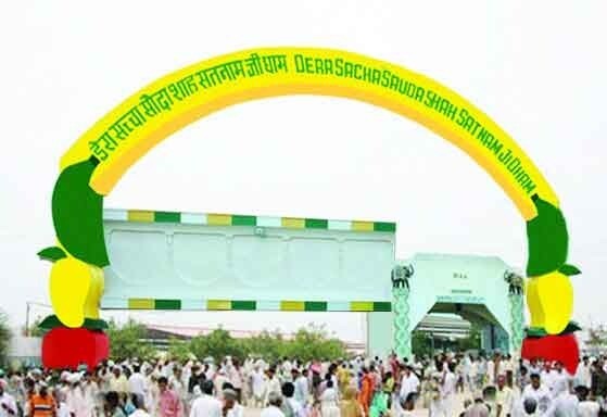 जैसा कर्म करोगे वैसा फल भोगना पड़ेगा