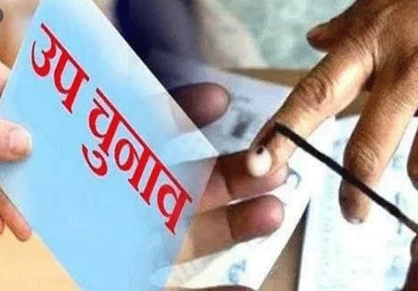 हरियाणा की बरोदा विस. सीट के लिये मतदान शुरू