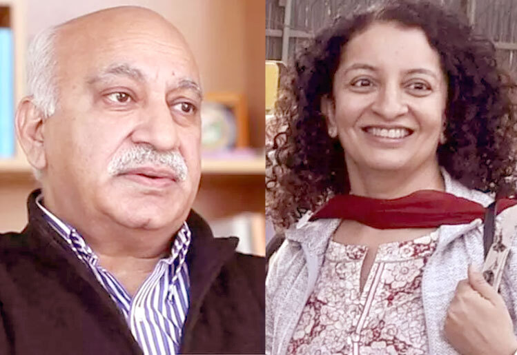 एम.जे.अकबर को झटका, मानहानि मामले में प्रिया रमानी बरी