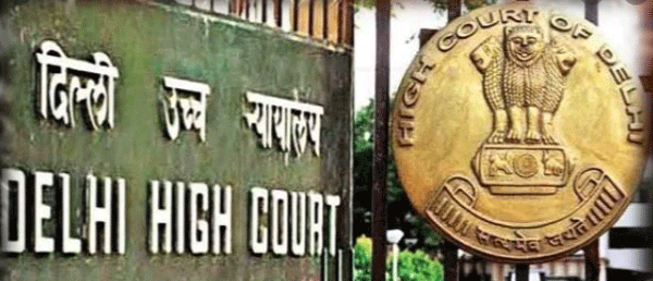 Rs 200 Crores Extortion Case: 200 करोड़ ठगी मामले में लीना मारिया पॉलोज की जमानत को लेकर हाईकोर्ट का बड़ा फैसला 