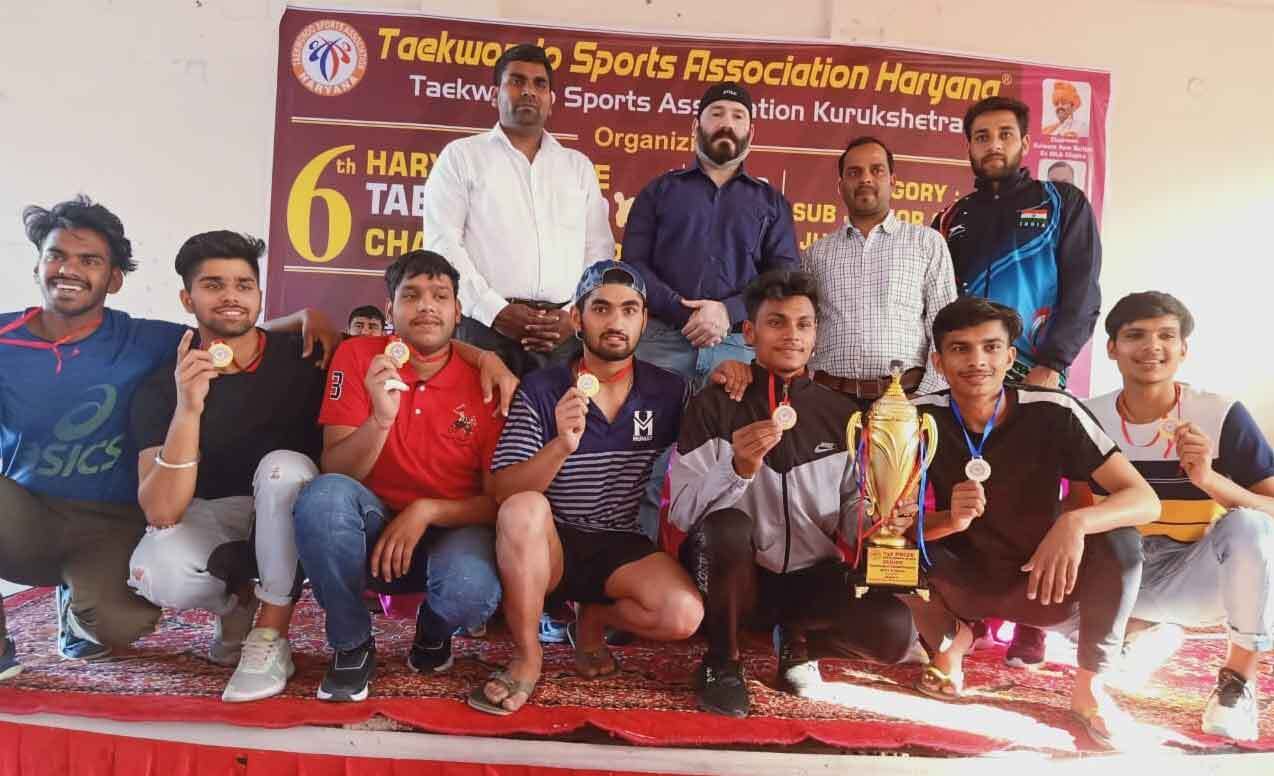 6वीं हरियाणा राज्य स्तरीय ताइक्वांडो चैम्पियनशिप