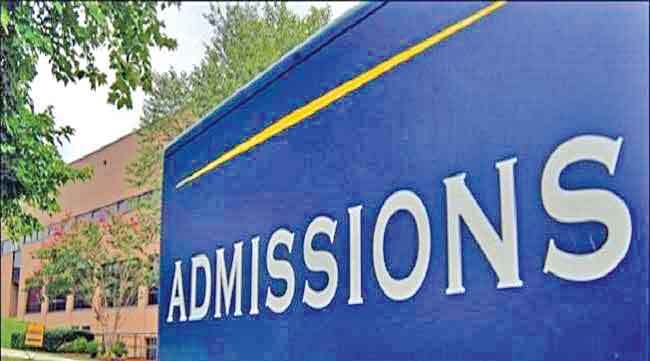 Uttarakhand Education News: उत्तराखंड के राजकीय आईटीआई में प्रवेश शुरू, इच्छुक छात्र-छात्राएं जल्दी करें आवेदन