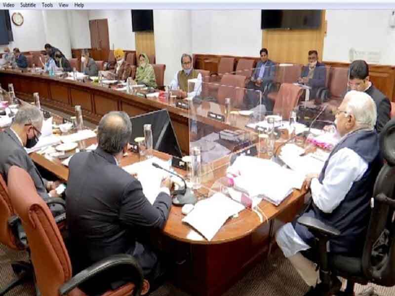 हरियाणा राजस्व (ग्रुप बी) सेवा नियमों में संशोधन