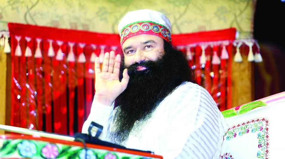 साईं जी ने दी राम-नाम की संजीवनी: पूज्य गुरू जी