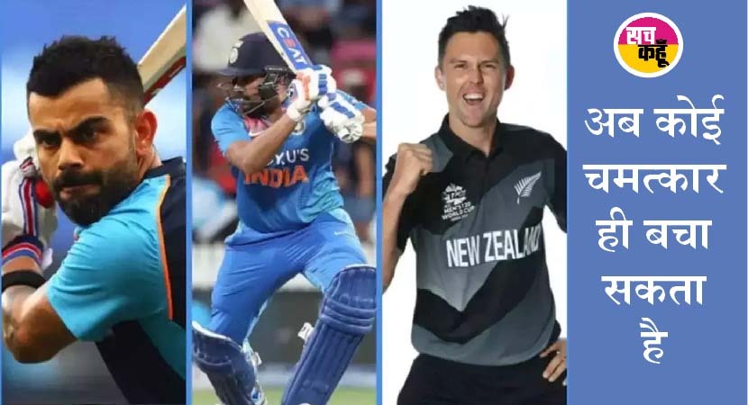 ओपनिंग जोड़ी में बदलाव करने पर भड़के गावस्कर, ईशान को लेकर खड़े किए सवाल