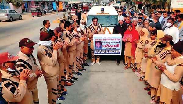 अमर सेवा: लेकर कहां कुछ वापिस जाना, ये शरीर भी अब दान है…