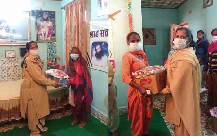 शाह सतनाम जी नगर की साध-संगत ने बांटा 8 जरूरतमंद परिवारों को राशन