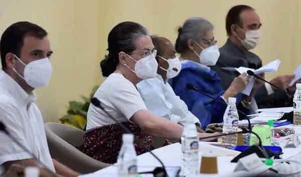 सोनिया के आवास पर कांग्रेस की अहम बैठक