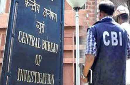 एलयूसीसी चिट फंड घोटाले में दो मुख्य आरोपी गिरफ्तार, सीबीआई की बड़ी कार्रवाई