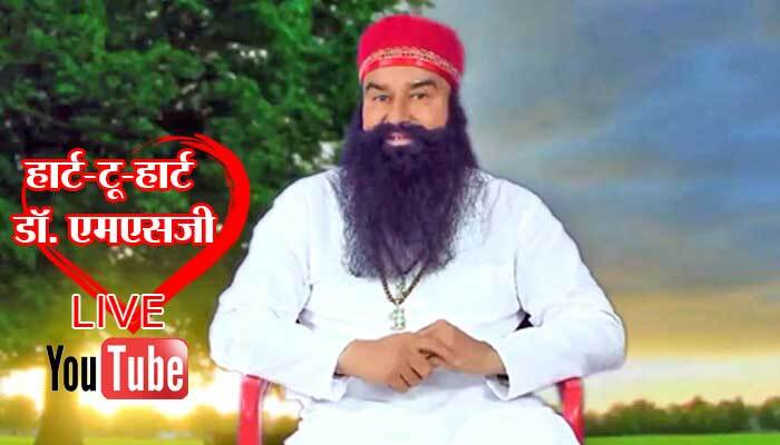 पूज्य गुरू जी के लाइव दर्शन की खुशी में साध-संगत ने गर्भवती महिलाओं को दिया पौष्टिक आहार