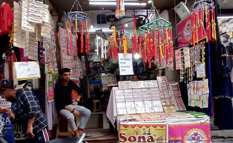 ‘भाई-बहन के अटूट प्रेम का प्रतीक है रक्षा बंधन’