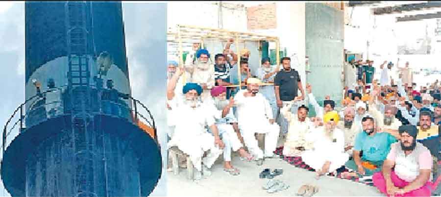 शूगर मिल की 100 फीट ऊंची चिमनी पर डटे गन्ना किसान