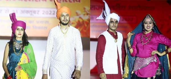 धोती, पगड़ी, घाघरा, घाघरी, कुर्ता-कुर्ती के साथ मंच पर उतरे कलाकार