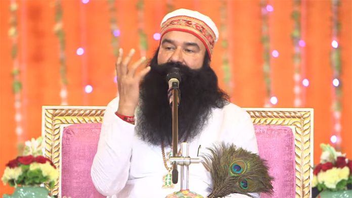 राम-नाम ही आत्मबल देने वाली ताकत: पूज्य गुरु जी