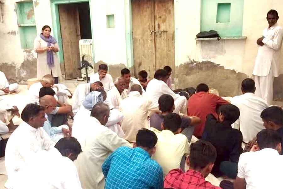 नामचर्चा में गाया गुरु का यश