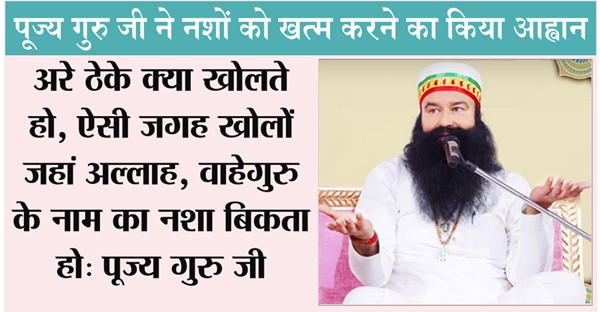 इस देश ने सिगरेट, तंबाकू पर लगाया जीवन भर का बैन, भारत में DEPTH मुहिम का असर