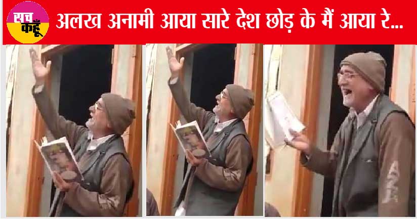 लठ गाढ दिया ताऊ नै बहुत कम सुनणे को मिलती है इसी रागनी भजन