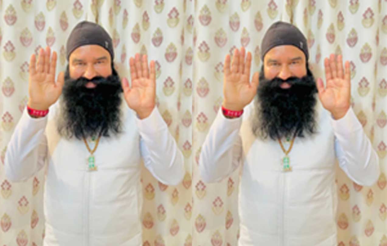 पूज्य गुरु जी आज घर आए हैं…