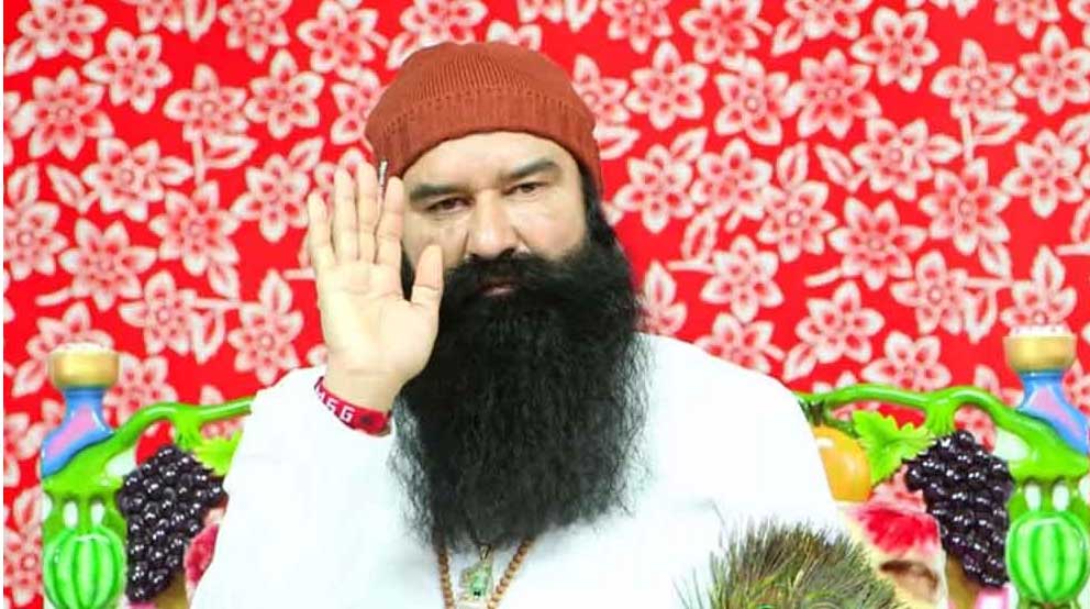 पूज्य गुरु जी ने बताया सेवा का मतलब, इस वीडियों को ध्यान से सूनें