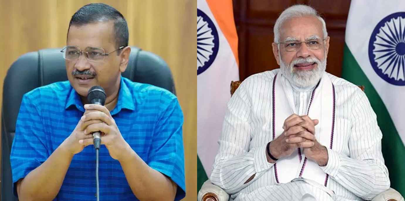 पीएम मोदी को किसी डिग्री की जरूरत नहीं, हाई कोर्ट का फैसला, अरविंद केजरीवाल पर जुर्माना