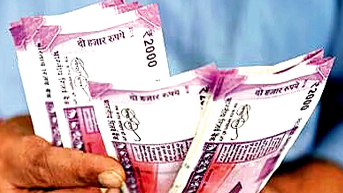 सावधान! महंगा न पड़ जाए जन धन खाते में 2000 के नोट जमा करवाना