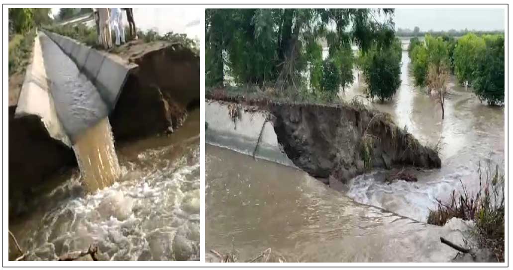 तेज आंधी के चलते तीन नहरें टूटीं, सैकड़ों एकड़ भूमि हुई जलमग्न