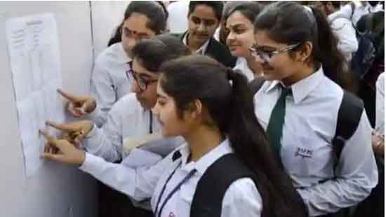 Cbse Result 2023: सीबीएसई 12वीं का रिजल्ट जारी, 87.33% हुए पास, यहां चेक करें मार्क्स