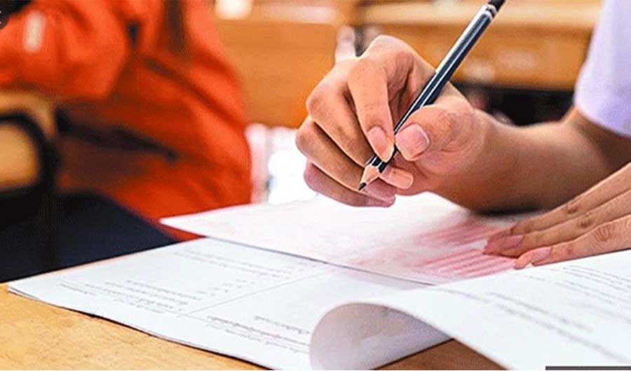 RPSC 2nd Grade Teacher Exam: RPSC 2nd ग्रेड टीचर भर्ती परीक्षा रद्द, अब इस तारीख को होगी परीक्षा