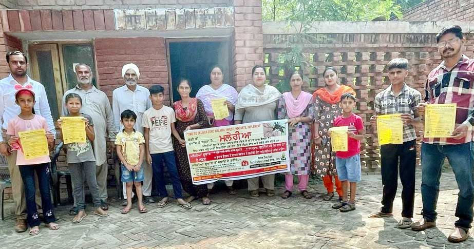स्वास्थ्य विभाग द्वारा लोगों को मलेरिया के प्रति किया जागरूक