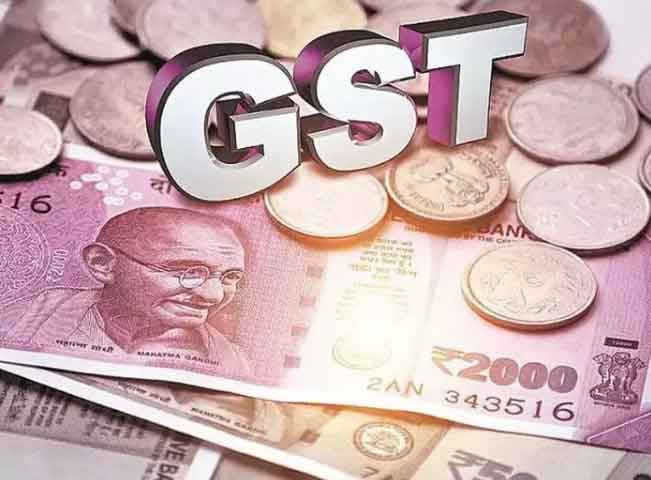 Fake GST: फर्जी जीएसटी पंजीयन, विभाग कस रहा शिकंजा