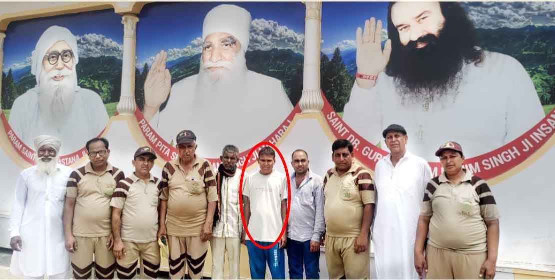 Welfare Work…यहाँ गूंगे भी बोलने लगते हैं, Saint MSG के शुभ आगमन पर बोलने लगा मानसिक विक्षिप्त