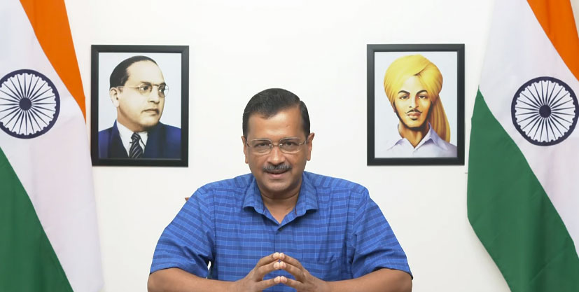 Delhi Services Bill: दिल्ली सेवा विधेयक पारित होने पर केजरीवाल का बड़ा बयान