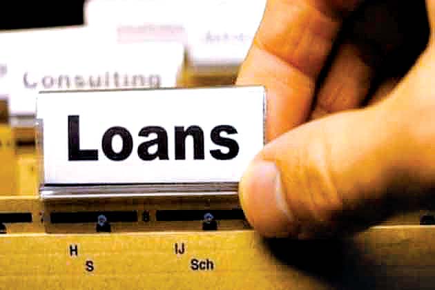 ऑनलाइन ऋण आवेदन करने की अंतिम तिथि 31 अगस्त
