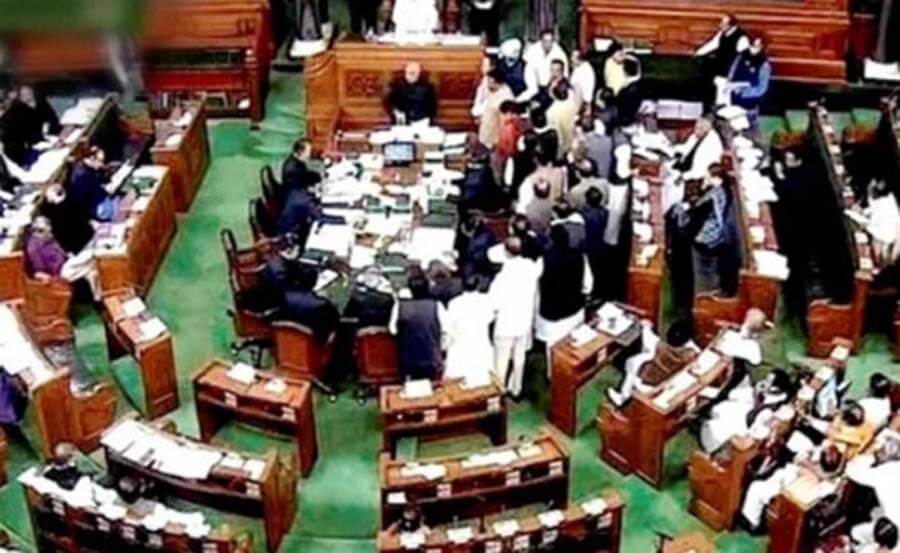 लोकसभा में महिला आरक्षण बिल पास