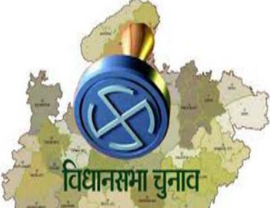 Assembly Election 2023: चुनावों में बढ़ रहे अपराध, किया जा रहा है नजरअंदाज