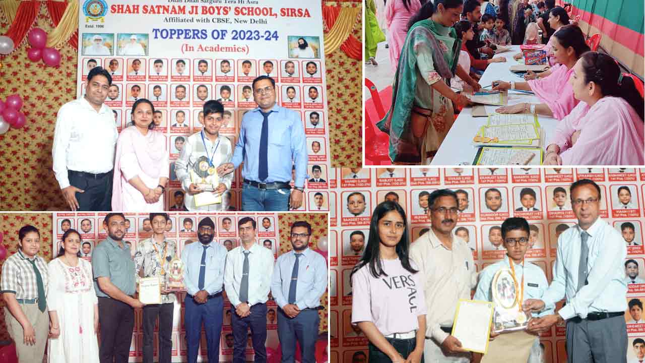 शाह सतनाम जी बॉयज स्कूल सरसा का परीक्षा परिणाम रहा शत-प्रतिशत
