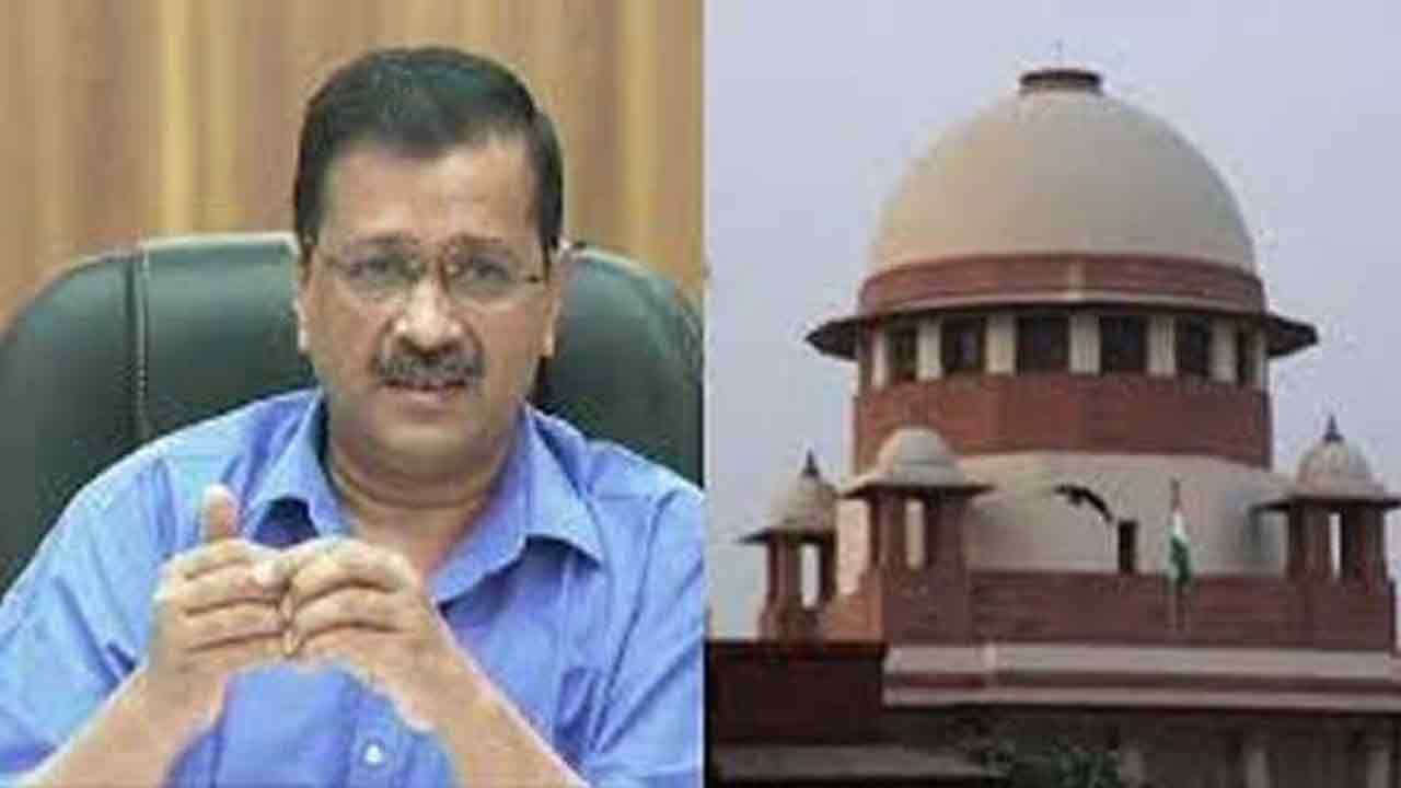 Arvind Kejriwal: केजरीवाल ने सुप्रीम कोर्ट का दरवाजा खटखटाया