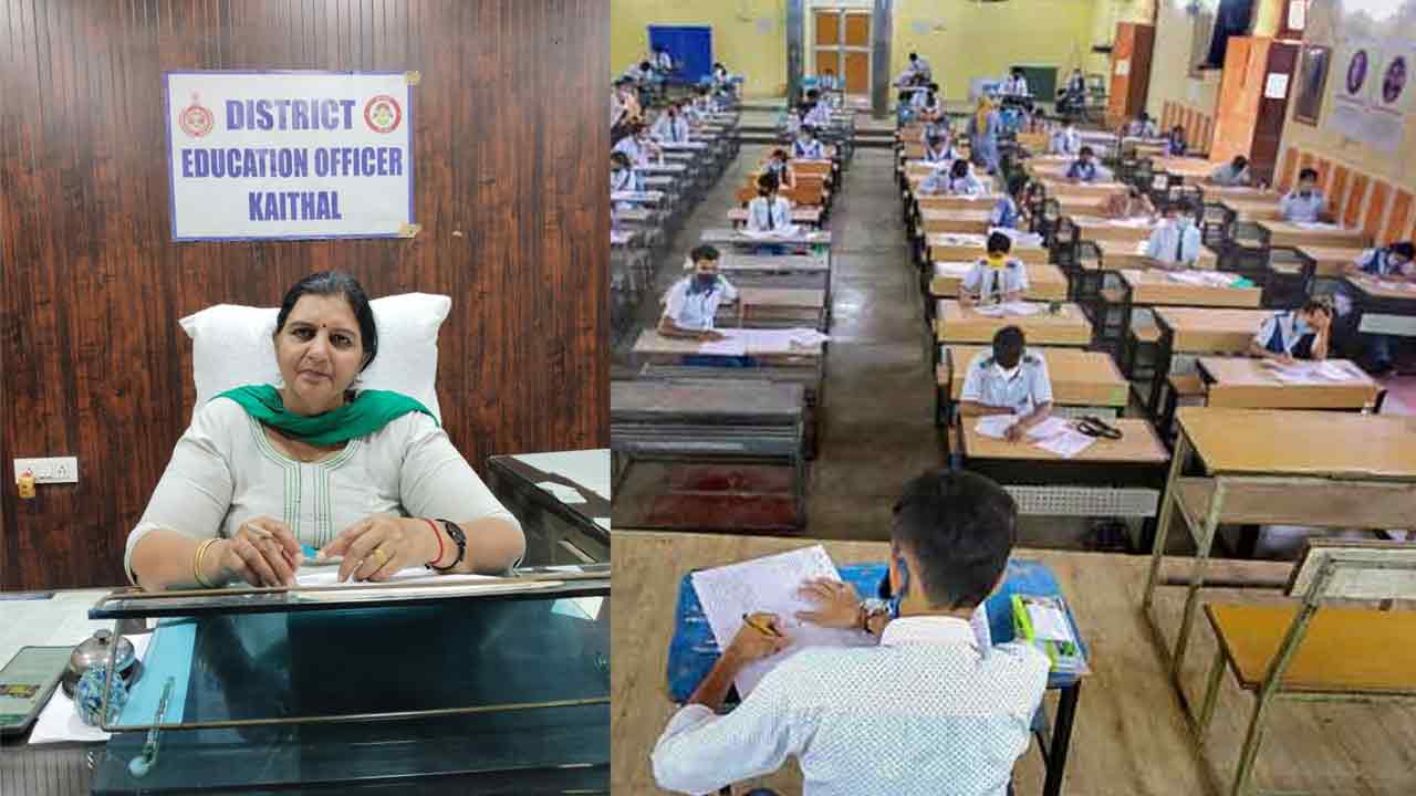 विद्यार्थियों के लिए राहत भरी खबर, किसी भी स्कूल मे दाखिले के लिए नहीं देना होगा अब स्क्रीनिंग टेस्ट