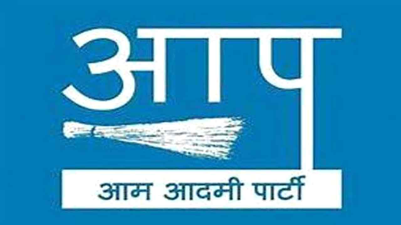 Aam Aadmi Party: केजरीवाल की गिरफ्तारी के खिलाफ ‘आप’ की डॉक्टर इकाई ने किया प्रदर्शन