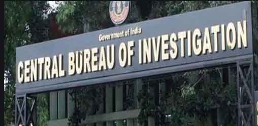 2019 बंगाल चुनाव हिंसा मामले में सीबीआई ने कादिर मुल्ला सहित 10 आरोपियों को किया गिरफ्तार
