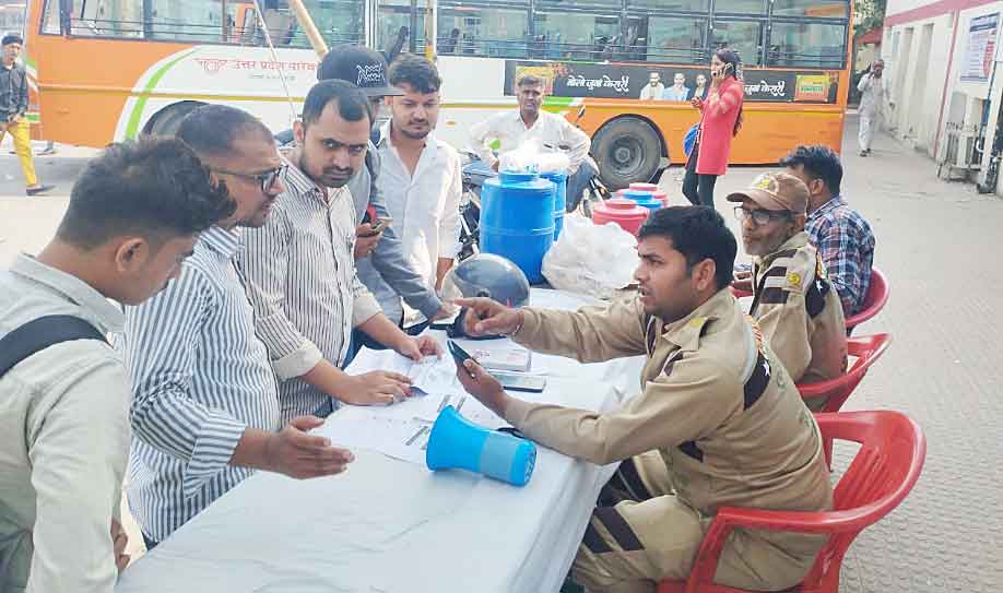 Neet UG Exam 2024 Update: नीट परीक्षा के लिए बस स्टैंड व रेलवे स्टेशन पर बनाए हेल्प डेस्क