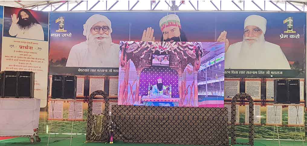 Barnava: भीषण गर्मी के बावजूद बरनावा आश्रम में लगा श्रद्धालुओं का ताँता!