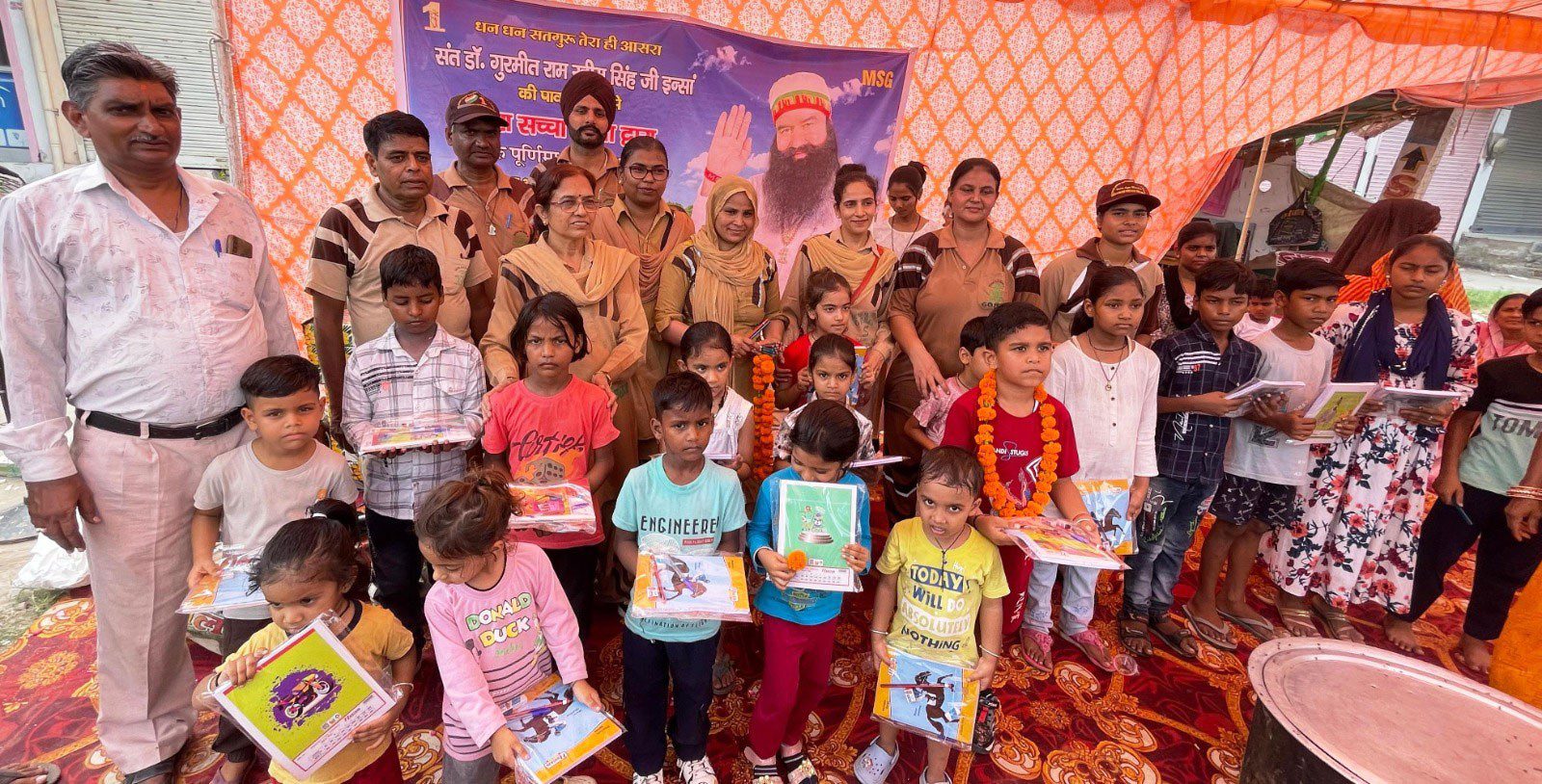 Guru Purnima In Jaipur : मीठे पानी की छबील, स्कूली बच्चों को स्टेशनरी बांटकर मनाई जयपुर में गुरु पूर्णिमा