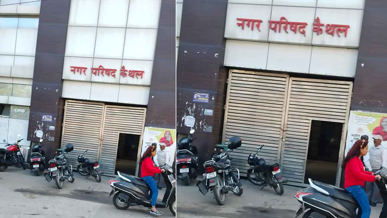 नगर परिषद में रजिस्ट्री के नाम पर अवैध वसूली के आरोप