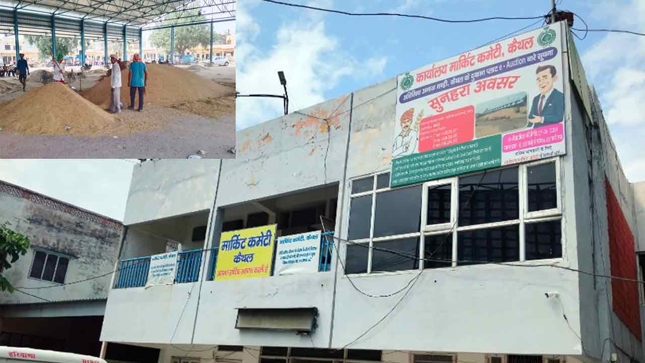 जिले में 58 हजार किसानो ने करवाया पंजीकरण, मंडी में शुरू हुई धान की आवक